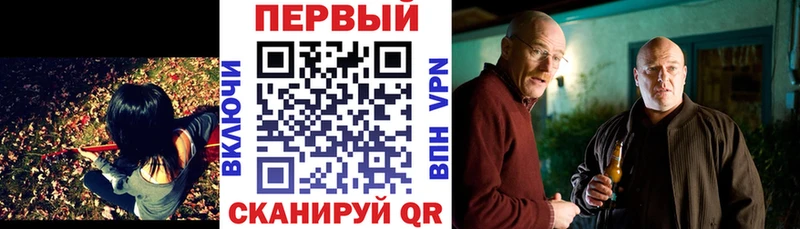 АМФЕТАМИН VHQ  ОМГ ОМГ как зайти  Сатка 