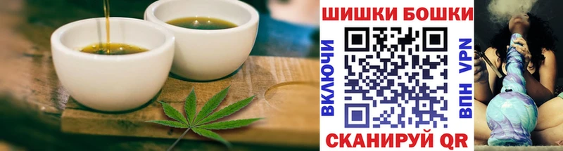 Canna-Cookies конопля  где можно купить наркотик  ОМГ ОМГ ТОР  Сатка 