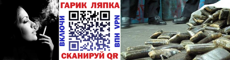 Гашиш Premium  сколько стоит  Сатка 