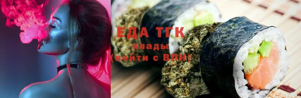 синтетический гашиш Алзамай