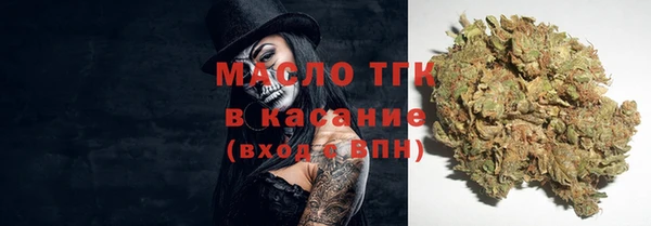 кокаин колумбия Алексин