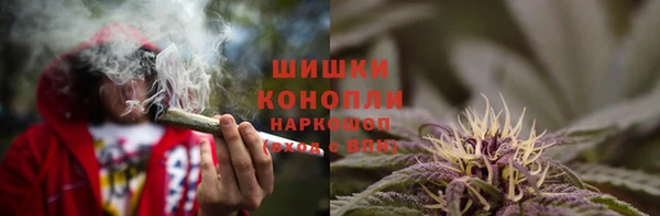 синтетический гашиш Алзамай