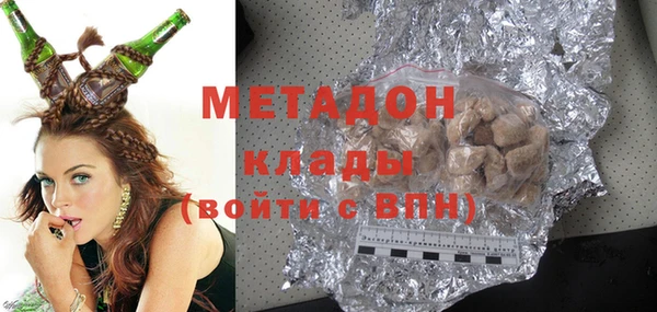 синтетический гашиш Алзамай