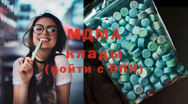синтетический гашиш Алзамай