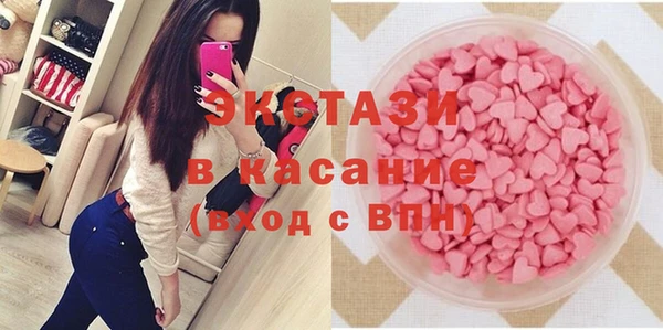 кокаин колумбия Алексин