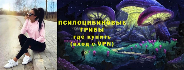 кокаин колумбия Алексин