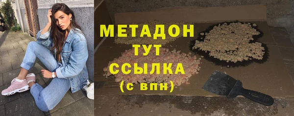 синтетический гашиш Алзамай