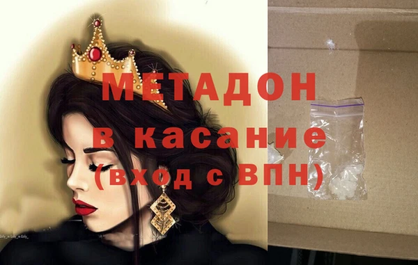 ECSTASY Алексеевка
