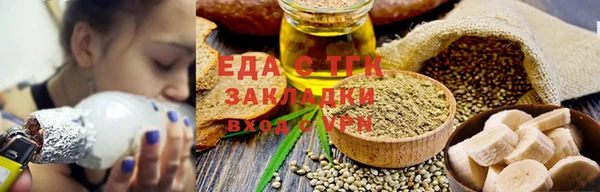 ECSTASY Алексеевка
