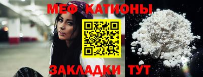 герыч Ставрополь