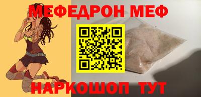 герыч Ставрополь