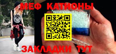 индика Старая Купавна