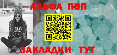 мяу мяу мука Среднеуральск