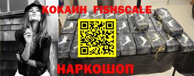герыч Ставрополь