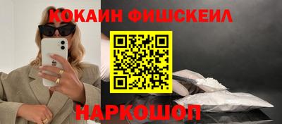 герыч Ставрополь