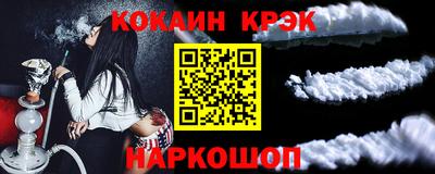 мяу мяу мука Среднеуральск