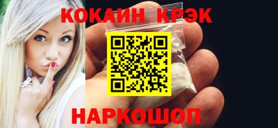мяу мяу мука Среднеуральск