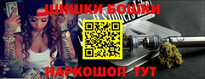 индика Старая Купавна