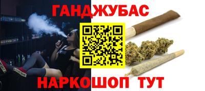 индика Старая Купавна