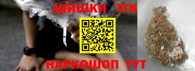 мяу мяу мука Среднеуральск