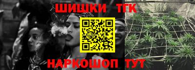 герыч Ставрополь