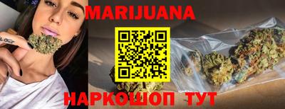 мяу мяу мука Среднеуральск