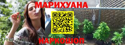 мяу мяу мука Среднеуральск