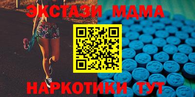 мяу мяу мука Среднеуральск