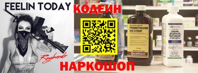 индика Старая Купавна