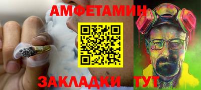 индика Старая Купавна
