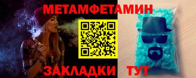 индика Старая Купавна