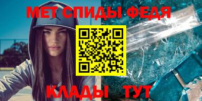 герыч Ставрополь