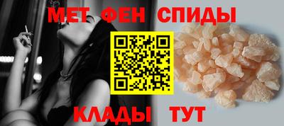 индика Старая Купавна