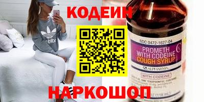 индика Старая Купавна