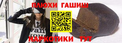 мяу мяу мука Среднеуральск