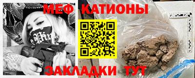 герыч Ставрополь